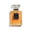 عطر شنل کوکو | Chanel Coco